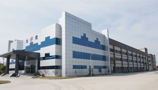 Kunshan Factory