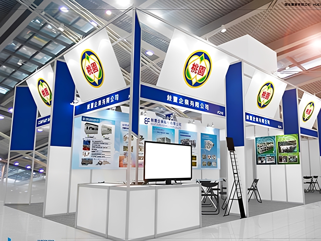 Nangang Exhibition Hall (Taoyuan Image Hall)